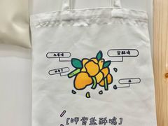大堂-呷贺盐酥鸡(抄纸巷店)