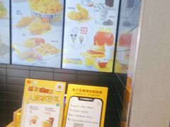 -麦当劳(台州路桥DT店)