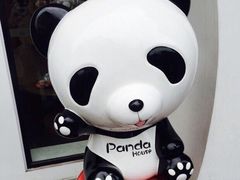 -熊猫屋(宽窄巷子景区店)