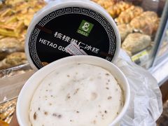-老大昌(淮海中路店)
