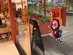 -茶话弄(中贸广场店)