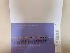 -BLACKSWAN黑天鹅(环球店)