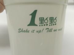 -1点点(新镇路店)