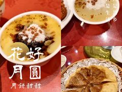 -正阳门饭庄·烤鸭·北京菜(万丰路七里庄店)