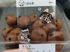 -詹记桃酥(百盛店)