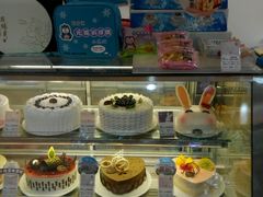 -GANSO元祖食品(白下店)