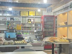 -阿叶羊杂碎(前进街店)