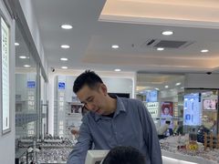-视康眼镜·蔡司授权店(同乐路广州眼镜城店)