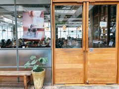 -ROAST coffee & eatery