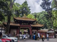 -凤栖山