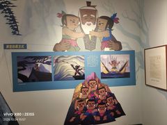 -广西壮族自治区博物馆