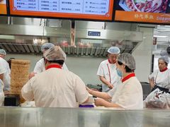 -闫家驴肉老店(华电一校店)