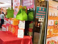 -紫光园(天通苑店)