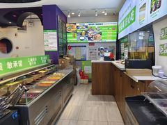 -舞素卷菜煎饼.糁汤(宽厚里店)