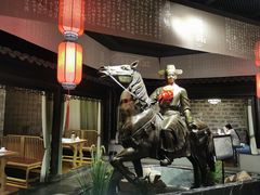 -江南韵·无锡太湖文化体验餐厅(凤凰天街店)