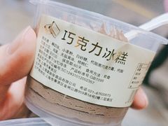 -老大昌(淮海中路店)