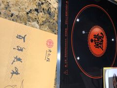 -黄记煌三汁焖锅(顺义华联店)