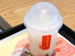仙酿梨花白兑换券-肯德基(芳和店)