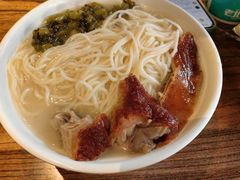 -新盈光·旗舰店(海曙苍松路店)