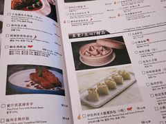 -扬州香格里拉·香宫中餐厅