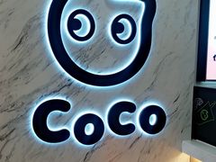 -CoCo都可(健翔桥店)