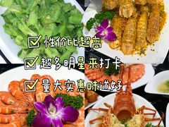 -三亚中亚国际大酒店