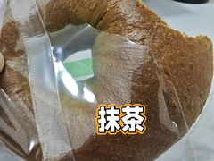 -原麦山丘(望京小街店)