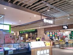-西树泡芙(静安大悦城店)