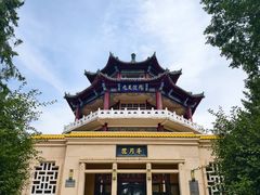 -北山公园