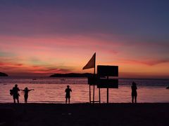 -Sunset Bar(丹绒亚路香格里拉店)