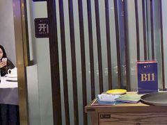 -金成潮菜博物馆(海珠湿地店)