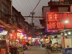 -桂萍特色牛筋牛杂(长堤街总店)