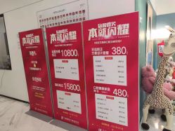 -西安伊美尔医疗美容医院