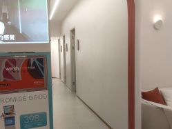 -WENDY·温迪皮肤管理