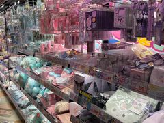 -DON DON DONKI(名珠城店)