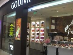 门面-GODIVA(海岸城店)