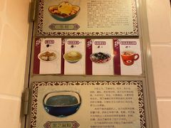 -玫瑰甜品(文明路店)