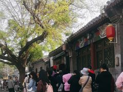 -增盛魁小吃店