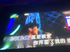 -觅KTV(岳峰大厦店)