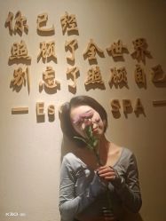 点击看大图 -梵隐SPA