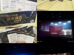 -上影国际影城(成都银泰LUXE店)