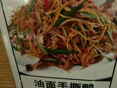 油面手撕鸭-深巷家味馆.湖北头牌红烧鱼头拌饭(黄陂店)