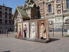 -滴血救世主教堂