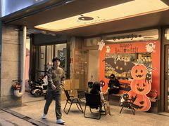 -evoojoo面包商店
