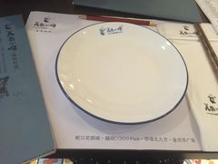 -美奈小馆·越南料理(中航城君尚购物中心店)
