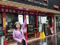 -百年德园(侯家塘店)