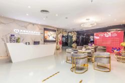点击看大图 -天河爱来医疗美容门诊部