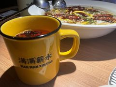 -太二酸菜鱼(兴业太古汇店)
