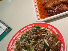 -明腾壹间茶餐厅(新都会花园广场店)