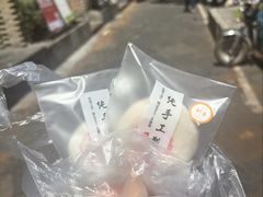 -张果佬年糕卷(科巷店)